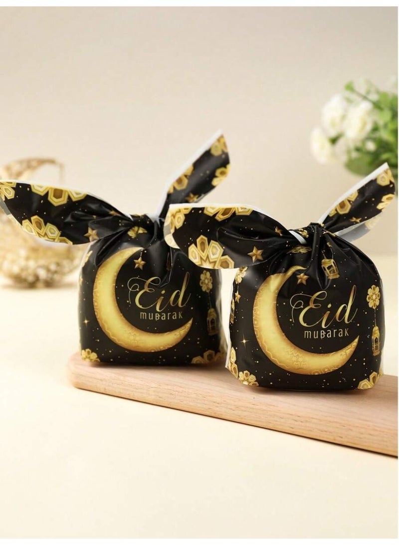 توزيعات العيد أكياس هدايا عيد مبارك سوداء مزخرفة 25 قطعة لتقديم الحلوى والهدايا - Image 2